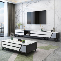Marble coffee table TV cabinet combination home simple modern small living room Nordic light luxury home set