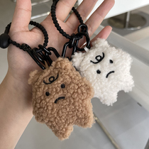 Japanese in Hate Rain Bear Disappointed Cloud Cute Girl Cartoon Key Clock Hanging Package