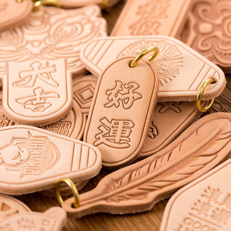 High-end Vegetable Tannic Bull Leather Key Buckle Pendant Handmade DIY Pray For Good Luck And Good Luck With Car Car Decorated Ornaments
