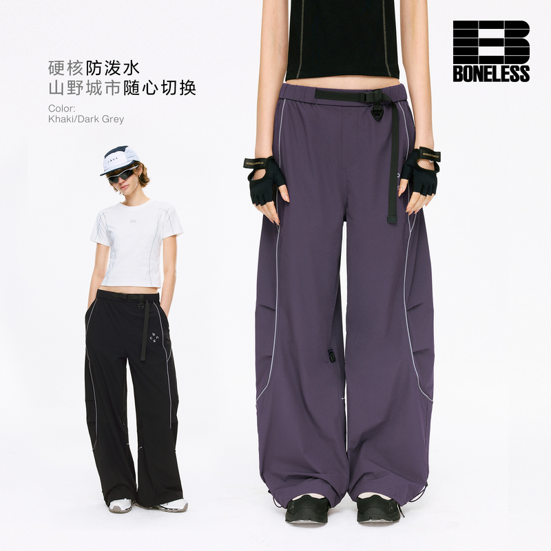 【Same Style as in Shopping Malls】Boneless Reflective Tape Spliced Waterproof Outdoor Sports Hiking Pants Casual Pants 【Same Style as in Shopping Malls】Boneless Reflective Tape Spliced Waterproof Outdoor Sports Hiking Pants Casual Pants