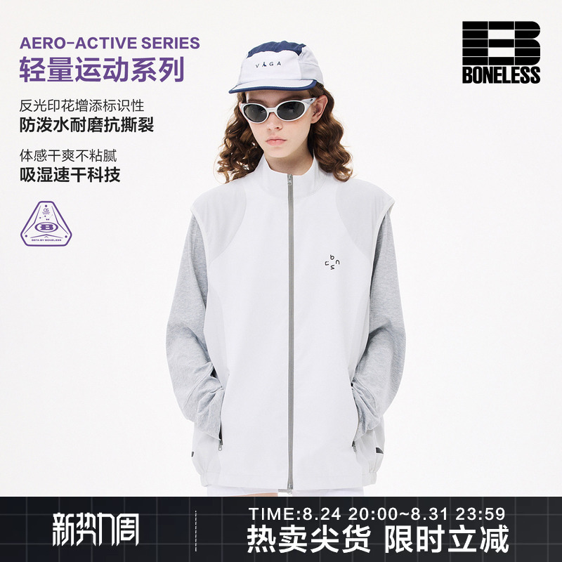 Boneless Water-Repellent, Windproof, Wear-Resistant Outdoor Reflective Printed Patchwork Vest Mountain Hiking Sports Jacket Boneless Water-Repellent, Windproof, Wear-Resistant Outdoor Reflective Printed Patchwork Vest Mountain Hiking Sports Jacket