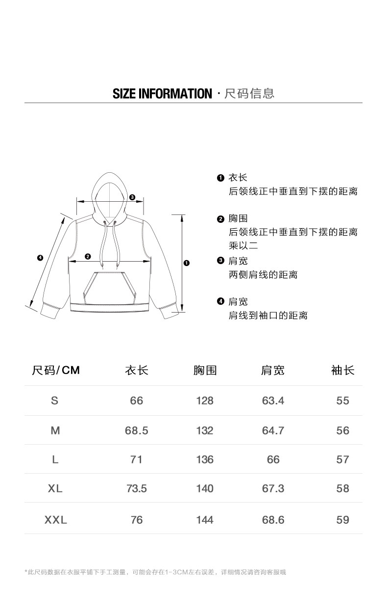 boneless 短视频矩阵 logo印花连帽卫衣 图7