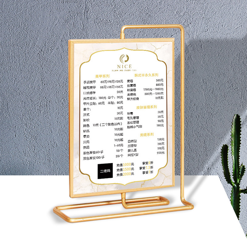 Bifacial Price List Book-making Beauty Mascara Desktop Pendulum Bench Minimalist Wind Price List Beauty Salon Wellness Room Price List Custom Desktop Desk Card Custom Advertising Poster Promotional Painting