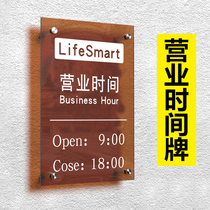 Work Time Card Shop Business Time Card Glass Sticker Creative Mall to make acrylic Wall patch Information time card Coffee hall Closing Time Reminder Card Business display Card Customized