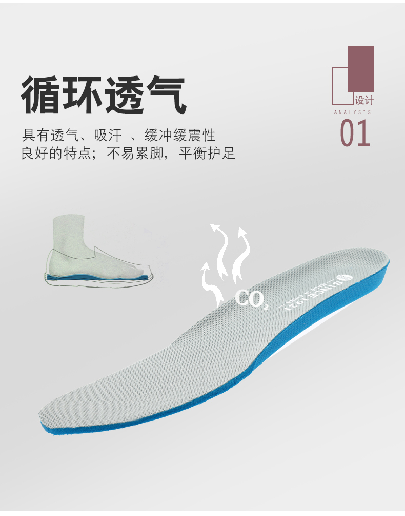 双星 男女秋冬款 轻便防滑老年健步鞋 有加绒款 图7