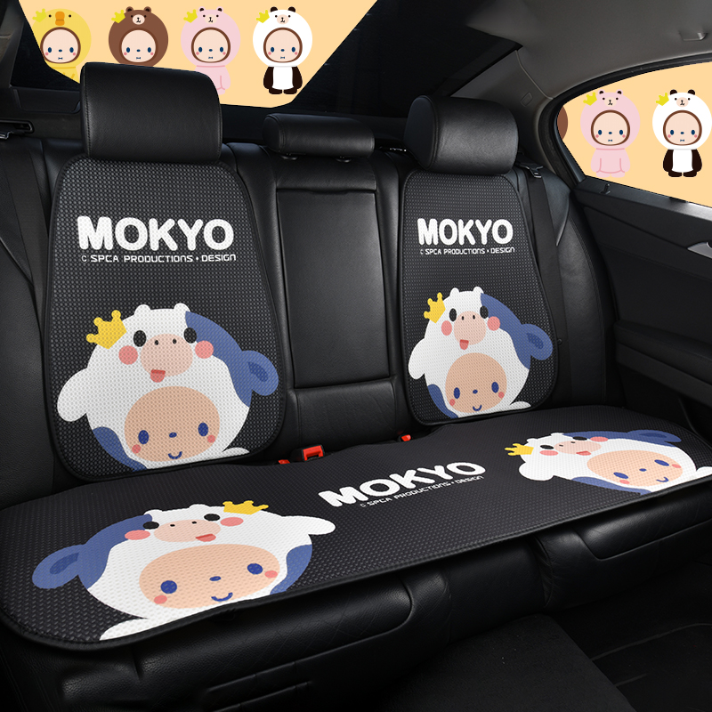 Car seat cushion single-piece cartoon three-piece winter cute warm seat cushion four seasons universal goddess seat cover net red