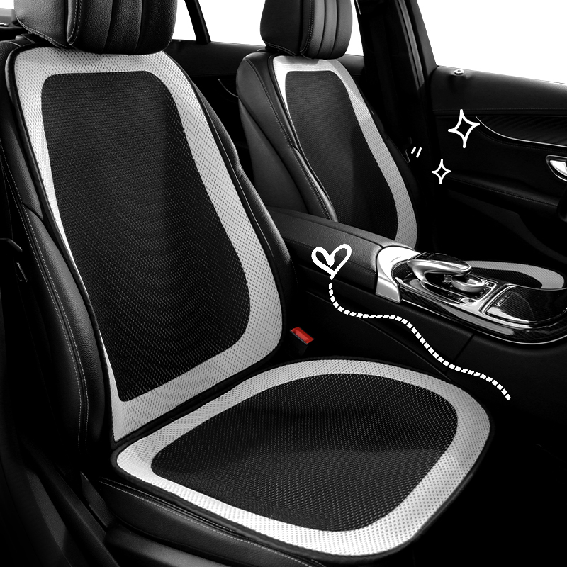 Car seat cushion summer cool pad ice silk simple four seasons universal single-piece car cushion cover breathable seat cushion new energy electric bicycle
