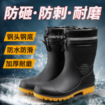 Steel head rain boots anti-smashing anti-stab labor protection water shoes beef tendon bottom wear-resistant rubber shoes mens construction site non-slip rain boots summer fishing shoes