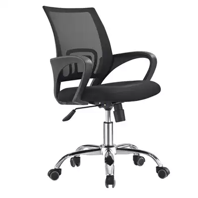 Chair Office chair Simple chair Conference chair Mesh breathable backrest chair Staff chair Swivel chair Office stool