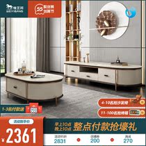 Modern light extravagant tea table TV cabinet Composition Small family Type suit rock plate tea table Table modern minimalist Living room Home