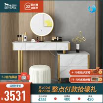 ins wind dresser accommodating cabinet integrated light and luxurious bedroom modern minimalist Nordic rock plate small family style makeup table table