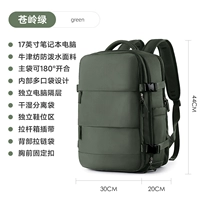 Cangling Green 5657 (классика первого поколения)