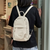 Маленький рюкзак, сумка через плечо, брендовая маленькая небольшая сумка, японский ранец для выхода на улицу для отдыха