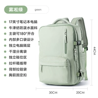 Мисти Грин (первое поколение классических моделей)