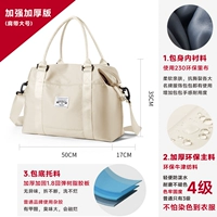 杏白色（加大号）