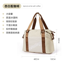 Синбайский кофе (стандартное число) сухое и мокрое разделение+расширение -демонд+можно использовать для плиток