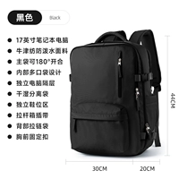 Черный (первое поколение классических моделей)