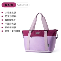 紫配红6015（扩容版）