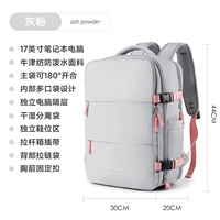 Серый розовый 5657 (классика первого поколения)