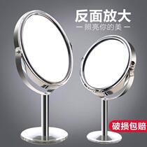 Teenage Girl Hearts Makeup Mirror Desktop Minima Size Princess Mirror Bifacial Mirror Magnify Student Mirror Desktop Dorm Dresden Dresden