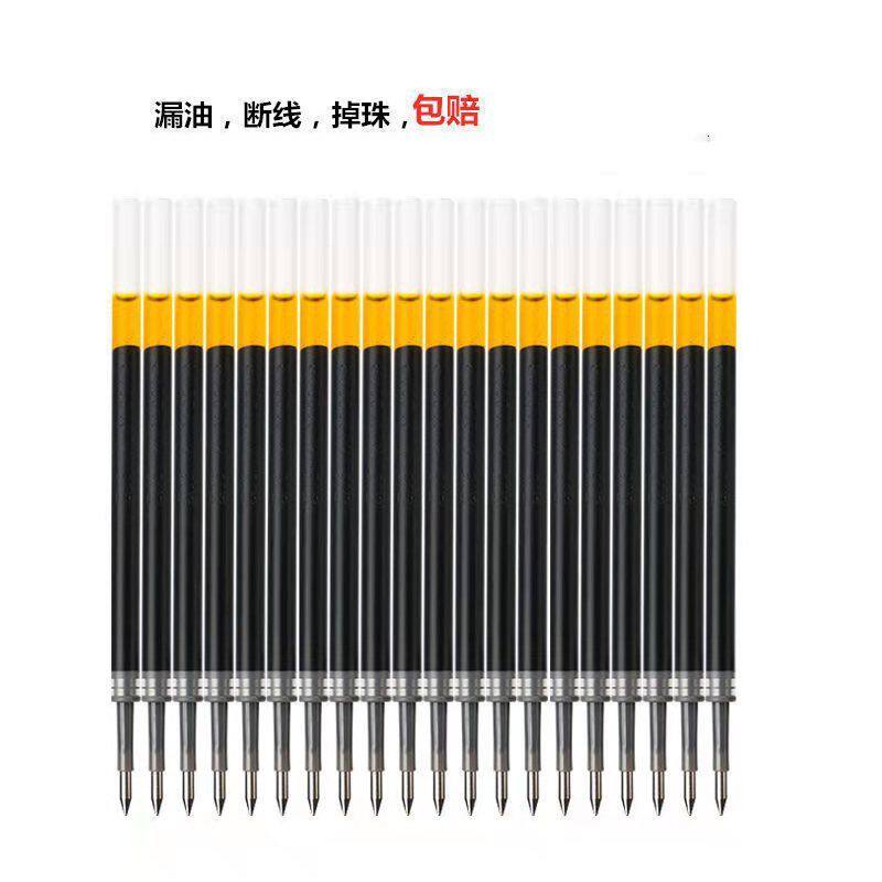 Press neutral pen 0 5mm pen ball pen pen pen Black and blue student study office supplies