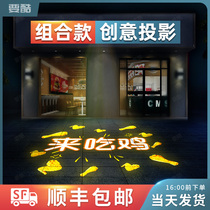Projection Light Logo Door Head High Definition Commercial Customised Outdoor Swivel With Text Pattern Shop Doorway Advertising Spotlight Led Custom Store Sign Outdoor Waterproof Outdoor Wall Projection