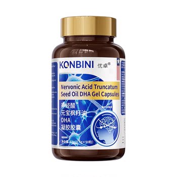 Neuroic Acid Dha Enhances Memory for Teenagers, High School Students, Kidsren and Adults, Enhances Brain Power, Supplements Brain, Fish Oil Capsules