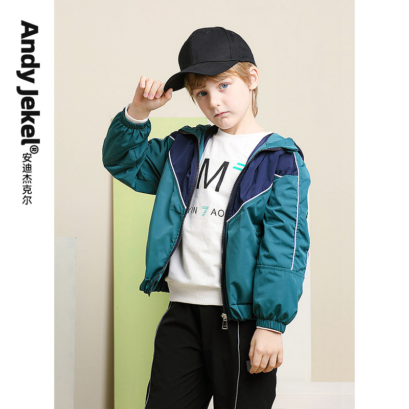 Boys jacket hooded trendy children's jacket big boy handsome windproof top boy 2022 spring and autumn new children's clothing