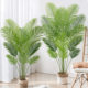 Artificial Green Plant Decoration, Simulated Areca Palm Indoor Potted Plant, Large Floor-Standing Ornament for Living Room, Light Luxury Faux Green Plant