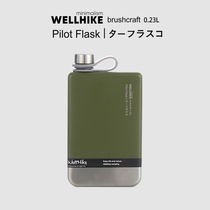 WELLHIKE Outdoor Jug Travel Portable Stainless Steel Large Capacity Retro Military Style Bush Craft Camping