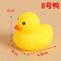 10 уток в порту № 8