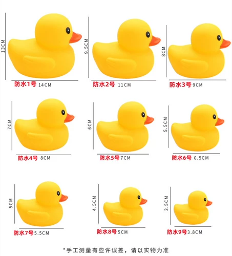 B.Duck, милая игрушка для ванны для игр в воде, бассейн, антистресс, утка
