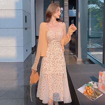 Single large size Fat mm female summer tennis Yarn Broken Flower Harnesses one-piece dress Skirt Cashew Tail dresses Two sets of 200 catties