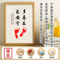 Duoxi Music Changan Ning A4 Twelve Plus Plugs дает обслуживание клиентов