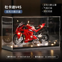 Ducati V4S Red+Dust -Resytance Display Box+Base+Atmosphere Light (версия коллекции)