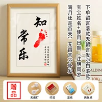 Кондоконтив Чангл A4 Двенадцать дюймовых слив и штекеры для обслуживания клиентов