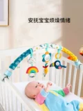 Кроватка для новорожденных, подвеска, съемная успокаивающая детская погремушка, игрушка на кроватку, 0-1 лет
