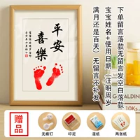 Ping a a4 -двенадцать дюймовых слив и вилки для обслуживания клиентов для обслуживания клиентов