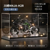 Kawasaki, стенд, светильник, коллекционное издание