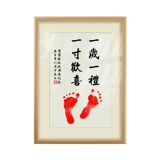 Памятные отпечатки рук и ног для новорожденных для младенца, подарок на день рождения