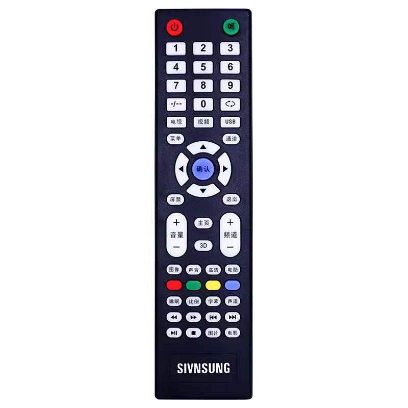 Suitable for SIVNSUNG SEG Samsung LCD network LED TV TV Android smart TV remote control