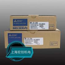 Ling servo motor HF-KE73W1-S100 is in stock. Welcome to buy.