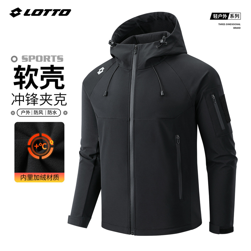 Lotto Men's Outdoor Mountaineering Clothing Spring Fleece Soft Shell Jacket Windproof Waterproof Warm Jacket