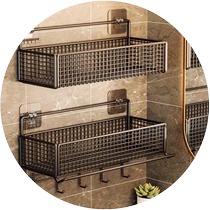 Bathroom storage rack without punching holes bathroom rack toilet washbasin supplies wall hanging wall storage rack