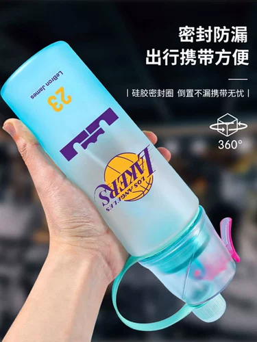 Памятный детский спрей, портативный летний высококачественный чайник, 24 оттенок