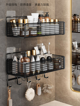 Bathroom bathroom toilet storage rack toilet balcony bathroom washbasin no punching wall hanging wall storage rack