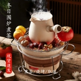 Старомодная бытовая крытая боковая печь для барбекю, глиняная печь, глиняная угольная печь для приготовления чая, обжарка чая на углях, набор уличного оборудования