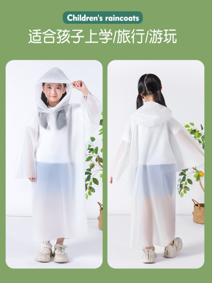 儿童短期出游旅游旅行神器必备小物件一次性雨衣用品外出装备大全