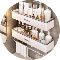 Bathroom storage rack bathroom punch-free wall-mounted toilet toilet washbasin wall cosmetics storage rack