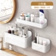 Корзина для ванной (большая) + Полка для ванной + Корзина для ванной (маленькая) — белый